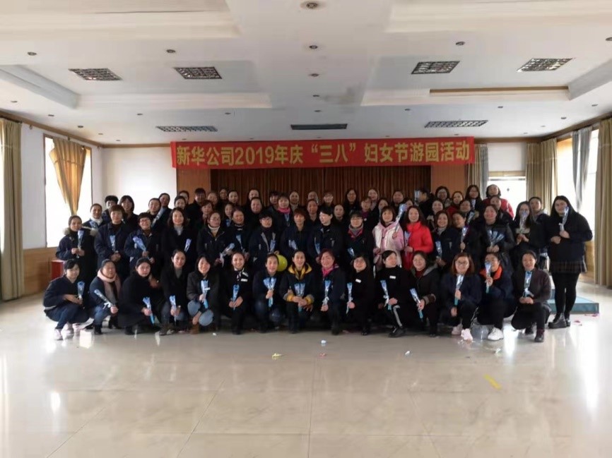 三八節.jpg 三八節.jpg